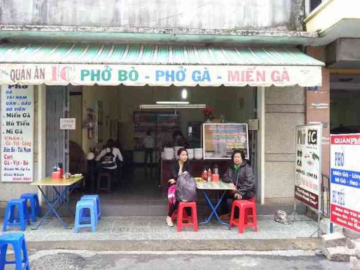 14-%e0%b8%a3%e0%b9%89%e0%b8%b2%e0%b8%99%e0%b8%99%e0%b8%b5%e0%b9%89%e0%b8%82%e0%b8%b2%e0%b8%a2%e0%b8%ab%e0%b8%a5%e0%b8%b2%e0%b8%a2%e0%b8%ad%e0%b8%a2%e0%b9%88%e0%b8%b2%e0%b8%87-%e0%b9%81%e0%b8%95