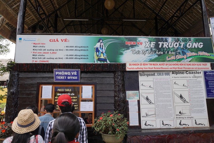 3-%e0%b8%95%e0%b9%89%e0%b8%ad%e0%b8%87%e0%b8%8b%e0%b8%b7%e0%b9%89%e0%b8%ad%e0%b8%95%e0%b8%b1%e0%b9%8b%e0%b8%a7%e0%b9%80%e0%b8%a5%e0%b9%88%e0%b8%99-roller-coaster-%e0%b8%a3%e0%b8%b2%e0%b8%84%e0%b8%b2-5