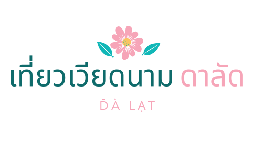 Travel Vietnam Da Lat | Mui Ne | Nha Trang