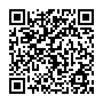 Line@ เที่ยวเวียดนาม ดาลัด